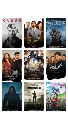 cinema-apk-tv-box
